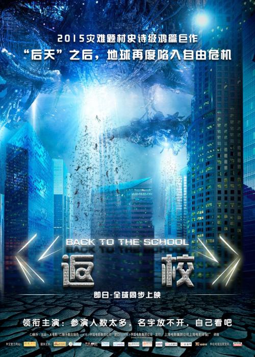 怎么买圣麦克学院文凭